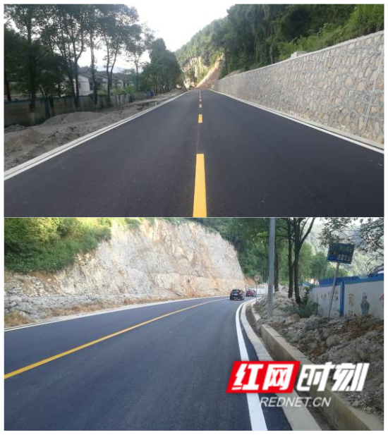 路橋公司：G241線(xiàn)改建工程建成通車(chē)